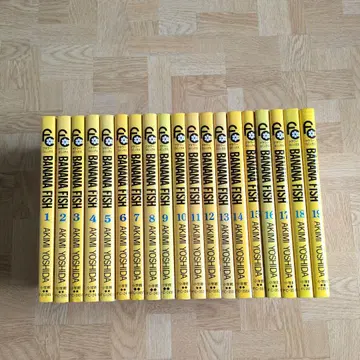 BANANA FISH 1-19 전권 세트