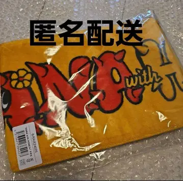 HANA 팬미 타월 새상품
