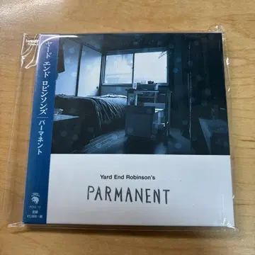 PARMANENT Yard End Robinson's
