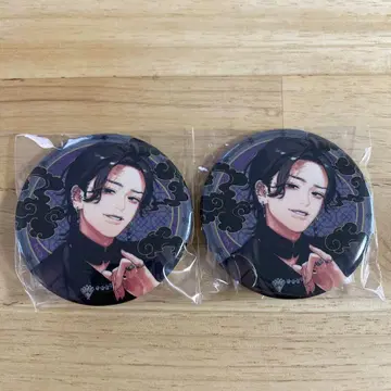고쿠라쿠가이 popup 캔뱃지 밤 2점