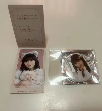 노기자카46 엔도 사쿠라 한여름의 전국 투어 2025 캔뱃지 공통