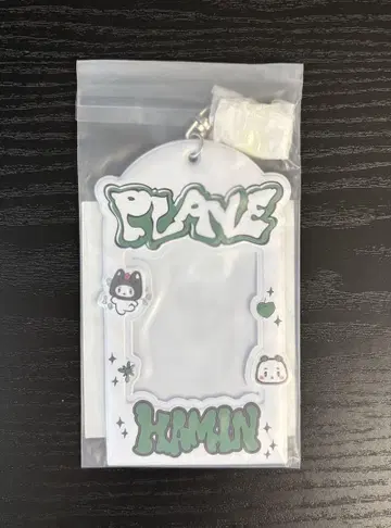 Plave - 숨바꼭질 포토 카드 홀더 (하민)