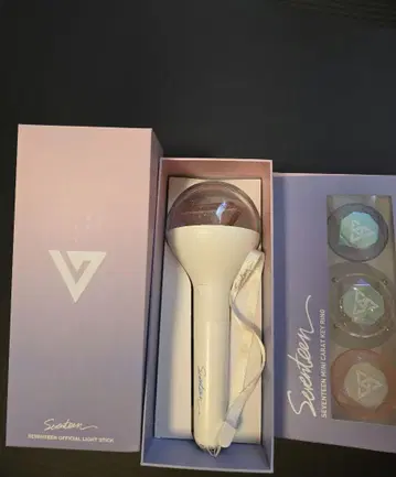 SEVENTEEN 응원봉 & MINI CARAT KEY RING 세트