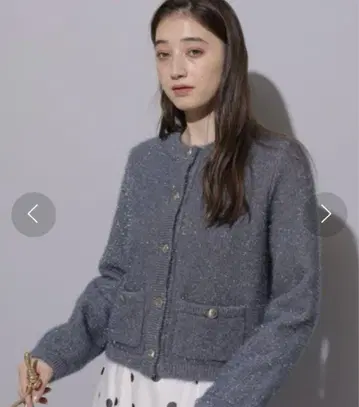 리랜드트루 샤이니 니트 자켓 가디건