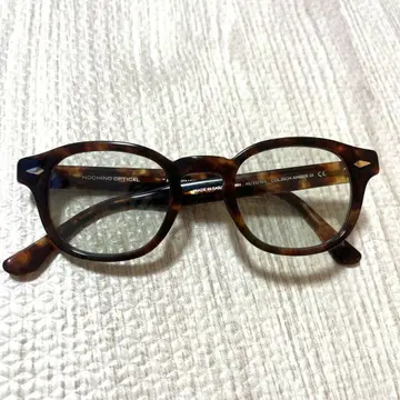 NOCHINO OPTICAL 'NOCHINO' RICH AMBER