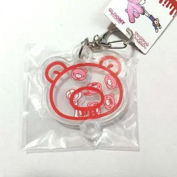 글루미 샤카샤카 키링