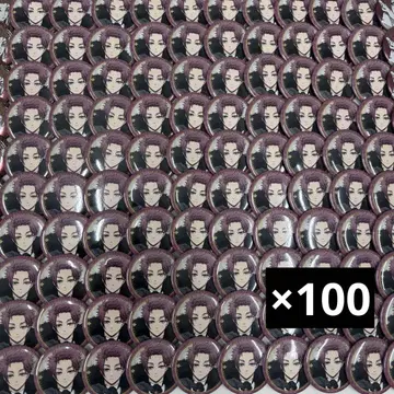 블루 록 DUEL 캔뱃지 이토시 사에 100개