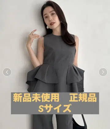 anuans 오브젝트 플레어 상의