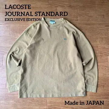 LACOSTE 저널 스탠다드 베이지 사슴벌레 헤비 피케 티셔츠