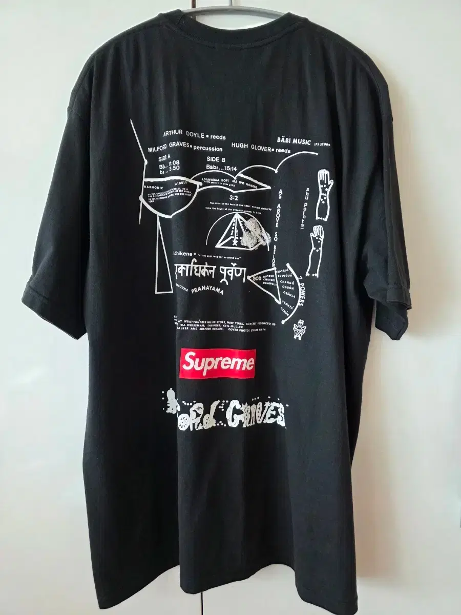 Supreme Milford Graves T-shirt Black - 22FW