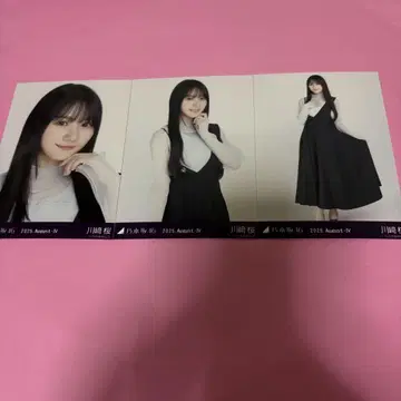 노기자카46 카와사키 사쿠라 브로마이드 어싱메트리 컴프