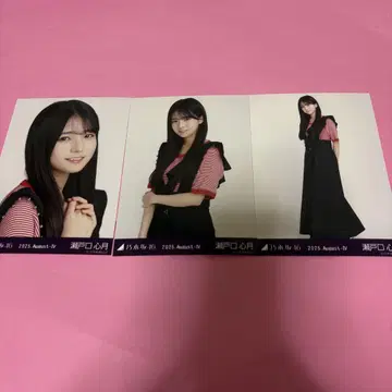노기자카46 세토구치 미츠키 브로마이드 비대칭 컴프