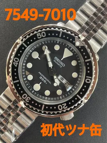 새상품급 7549-7010 프로페셔널 300 참치캔 SEIKO 다이버