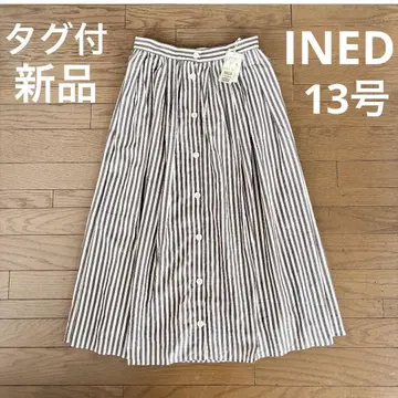 INED 롱 스커트 일본제 스트라이프 택 포함 새상품 이네드