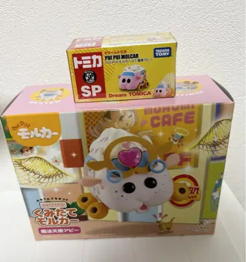 PUIPUI 모루카 조립 모루카 마법천사 아비