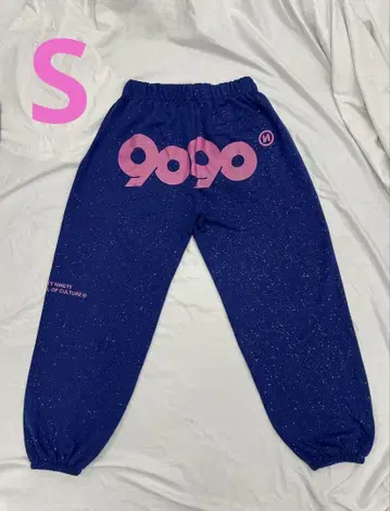 9090 Logo Girl Sweat Pants S