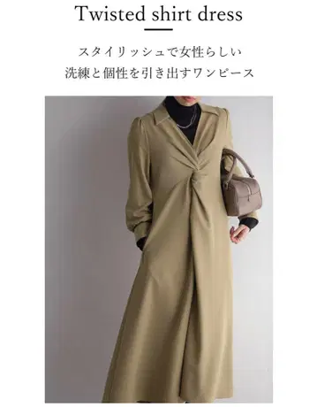 2024 AW 라 토탈리테 네지리 셔츠 원피스 정가 24,200엔