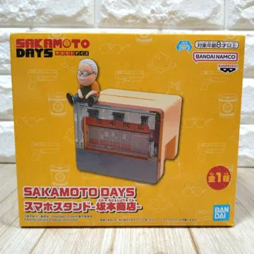 SAKAMOTO DAYS 스마트폰 스탠드 사카모토 상점