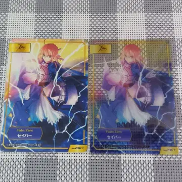 FGO TYPE-MOON 페어 A.B.-T.C 알트리아 세이버