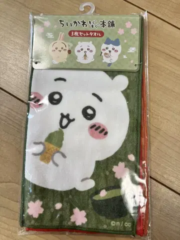 미개봉 새상품 모구모구본포 3매 세트 타월 손수건