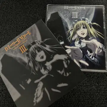 DEATH NOTE 오리지널 사운드 트랙 III CD 데스노트