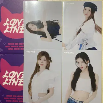 NiziU 마코마야리쿠리마