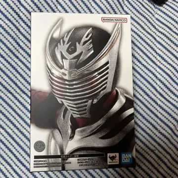 S.H.Figuarts (진골조 제법) 가면라이더 류우키