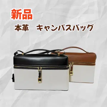 [고급] 소가죽 캔버스 소가죽 숄더백 2가지 색상