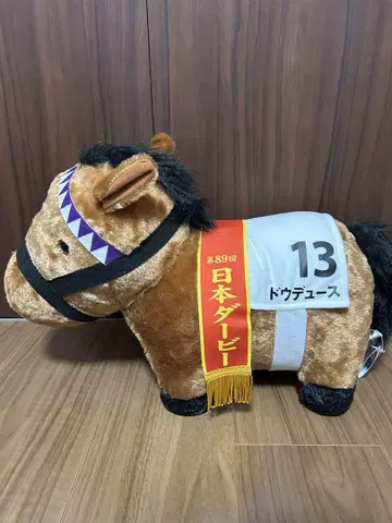 [새상품] 두듀스 푹신푹신 BIG 봉제 인형 서러브레드 컬렉션