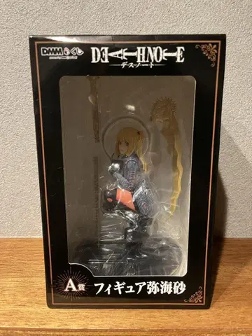 미개봉 새상품 데스노트 DMM 제일복권 A상 미사 아마네 미사미사 피규어