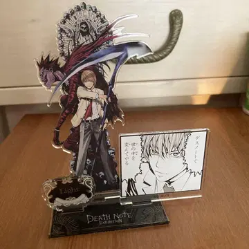 DEATHNOTE 아크릴 스탠드 야가미 라이토