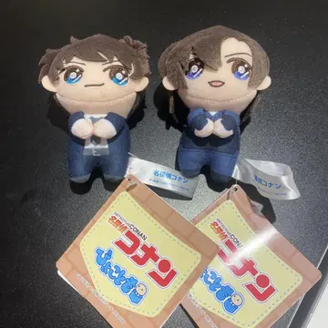 명탐정 코난  마스코트 마츠다 진페이 하기와라 켄지 봉제 인형