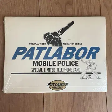 [레어] PATLABOR 모바일 폴리스 굿즈