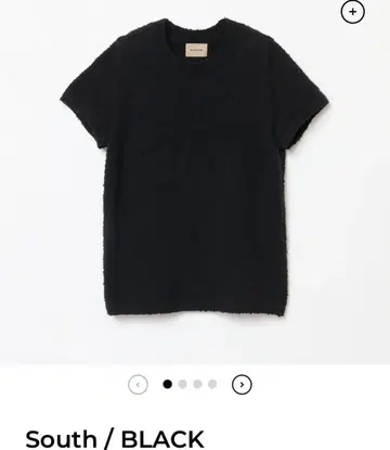 SHISHIKUI South BLACK 시시쿠이