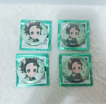 귀멸의 칼날 난자타운 카마도 탄지로
