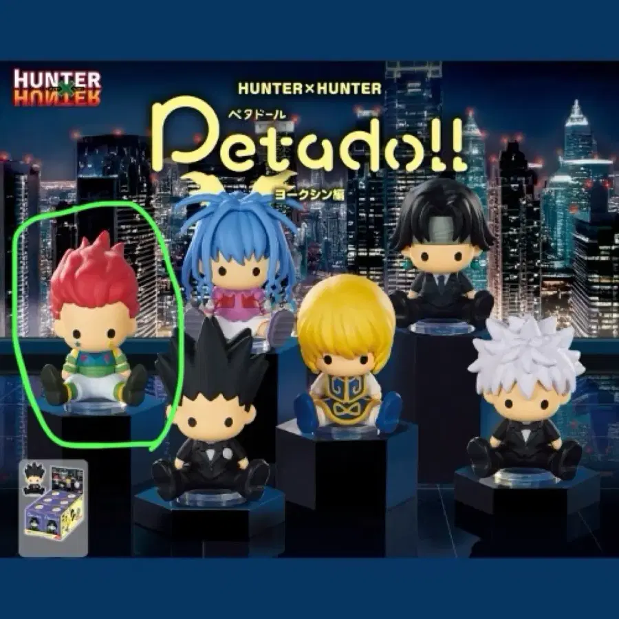 Product Details - 1