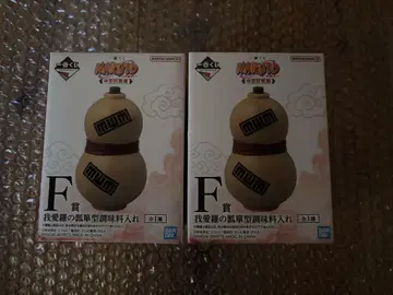 NARUTO 제일복권 F상 가아라의 호리병 조미료통 2개 세트