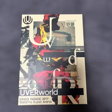 UVERworld/UVERworld KING'S PARADE 2017 -