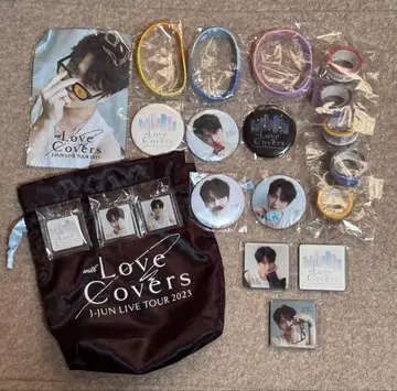 재중 Love Covers 가챠