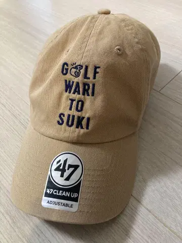 쿠치부에 골프 47 캡