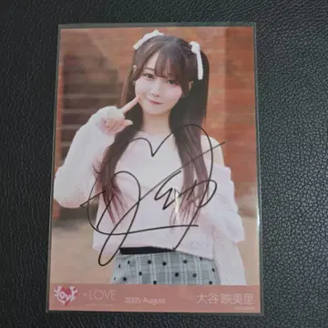 직필 =LOVE 이코러브 초특급 도주중 브로마이드 오타니 에미리