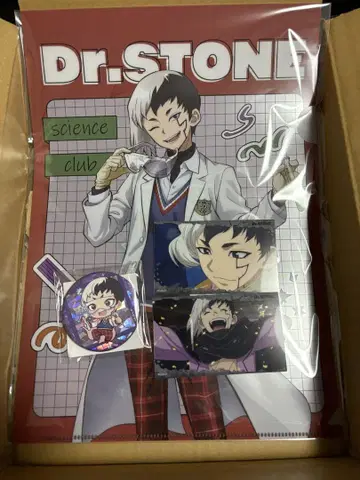 Dr. STONE 캐릭터 복권 과학부 클리어 파일 묶음 판매