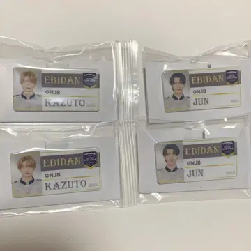 모쿠다이 카즈토 무토 준 배치