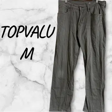 TOPVALU M 그레이 와이드 스트레이트 레그 데님 팬츠