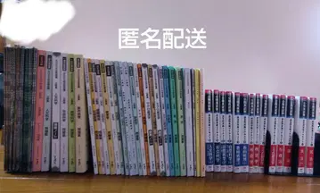 TAC 공무원 시험 대책 세트