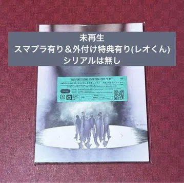 BE:FIRST DOME TOUR 2024-2025 2:BE DVD