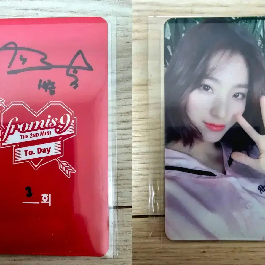 fromis_9 セロム Birthday Box mqdefault.jpg