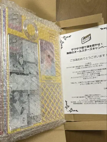 5등분의 신부 오리지널 아크릴 스탠드 세트 자이언트콘