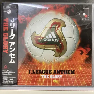 J리그 앤섬 THE GLORY