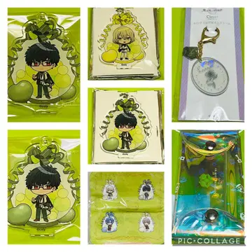 마호야쿠 [ 남쪽 나라 세트 ]